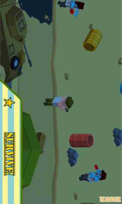 想体验后启示录的震撼生存?战争Z僵尸射击》不来试试吗? 想体验后启示录的震撼生存?战争Z僵尸射击》不来试试吗?