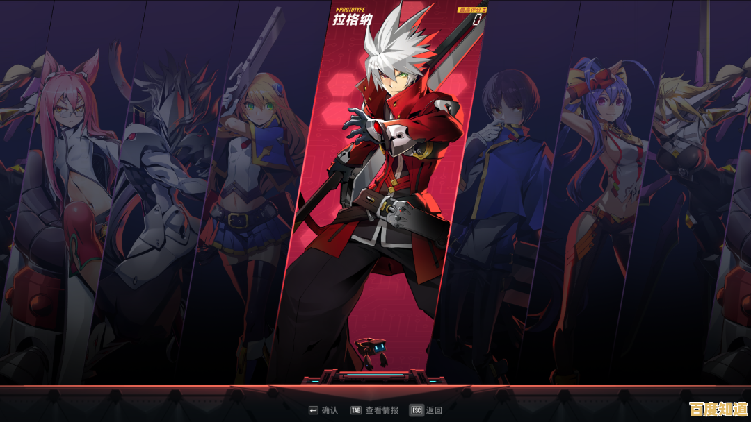 想体验横版动作肉鸽的爽快感?苍翼混沌效应安卓版》你还没玩过吗? 想体验横版动作肉鸽的爽快感?苍翼混沌效应安卓版》你还没玩过吗?