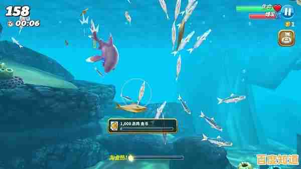 小鲨鱼如何秒变海洋霸主?饥饿鲨进化内置菜单版》的加速功能了解一下? 小鲨鱼如何秒变海洋霸主?饥饿鲨进化内置菜单版》的加速功能了解一下?