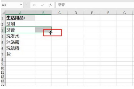 Excel表格无法打开?这些高效修复方法帮你快速解决问题!