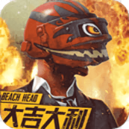 想体验端游移植的经典之作?抢滩登陆手机版单机完美复刻原版玩法! 想体验端游移植的经典之作?抢滩登陆手机版单机完美复刻原版玩法!