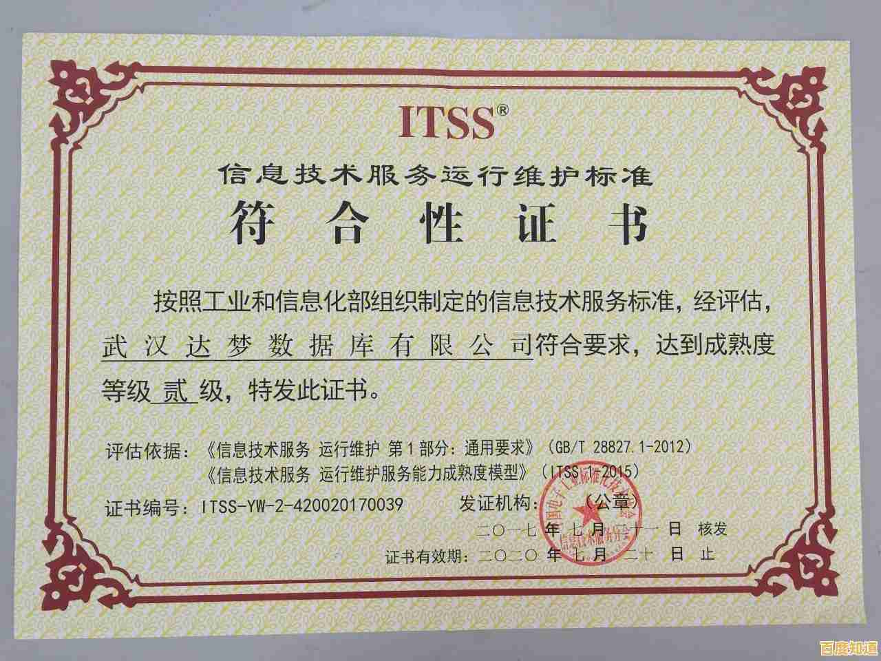 想在《胡闹厨房》中证明自己是最强厨师?先问问疯狂的客人们答不答应!