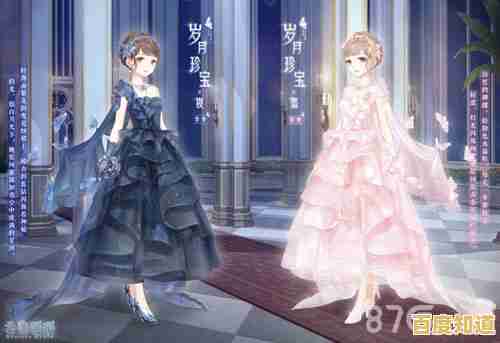 想在《奇迹暖暖手机版》中体验上亿种搭配?不想来试试这款换装模拟RPG手游吗? 想在《奇迹暖暖手机版》中体验上亿种搭配?不想来试试这款换装模拟RPG手游吗?