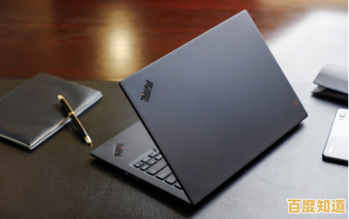 追求高效办公?ThinkPad X1以强劲性能与轻薄设计成就商务首选 追求高效办公?ThinkPad X1以强劲性能与轻薄设计成就商务首选