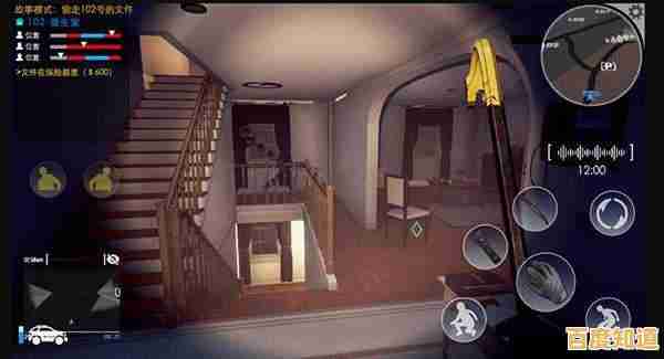 还在找免费又好玩的模拟游戏?小偷模拟器2手机版》不试试吗?