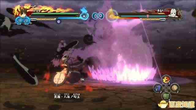 想要体验原汁原味的忍者对决?火影忍者究极忍者风暴》手机版让你重温经典! 想要体验原汁原味的忍者对决?火影忍者究极忍者风暴》手机版让你重温经典!