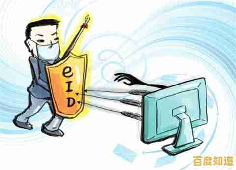 提升个人信息安全:网络账号防盗技巧全指南