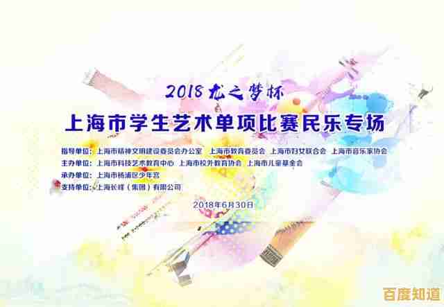 渴望与全球玩家同台竞技？HonorofKings国际服岂能错过？