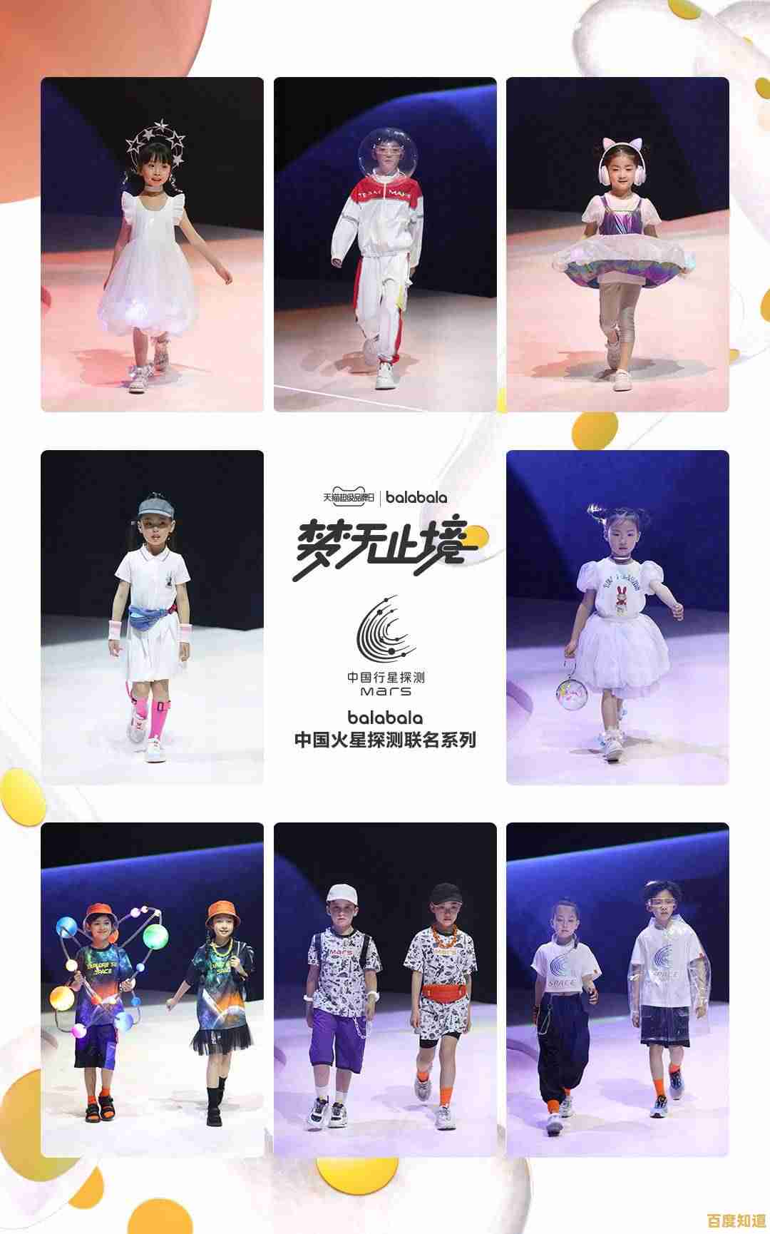 你想体验‘罗布乐思国际服’中无限可能的创作世界吗? 你想体验‘罗布乐思国际服’中无限可能的创作世界吗?