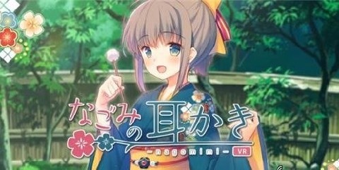 还在寻找内心平静的游戏?病病神社建造中》满足你的期待! 还在寻找内心平静的游戏?病病神社建造中》满足你的期待!