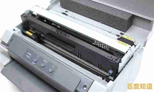 详解爱普生打印机常见问题解决方法及实用操作技巧