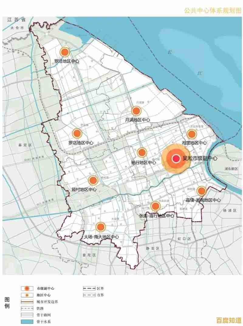 分区管理策略:科学规划空间布局,实现高效工作新突破