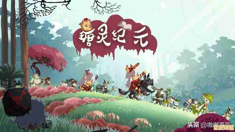 难道你不想试试PVZ二次元美少女版本?策略塔防还能这么可爱!