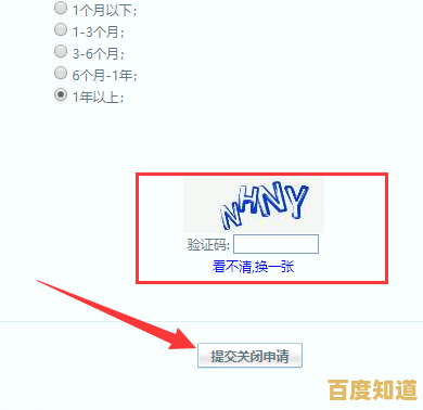 关闭QQ空间详细步骤指南:轻松管理个人社交空间设置 关闭QQ空间详细步骤指南:轻松管理个人社交空间设置