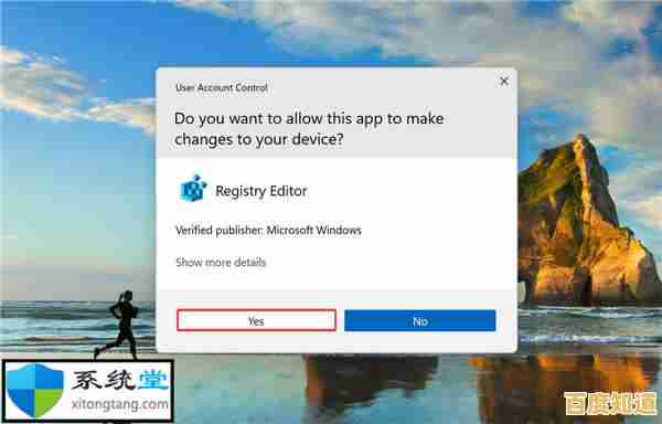 如何关闭Windows 11近期使用文件功能及常见问题解析 如何关闭Windows 11近期使用文件功能及常见问题解析