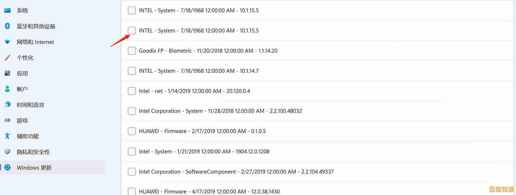 手机驱动下载与安装详细步骤指南，轻松解决连接问题