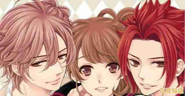 还在寻找高自由度的恋爱游戏?兄弟战争》带你解锁多结局!