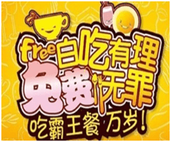 天姬变红包版奖励拿到手软,这样的好事你还在等什么?