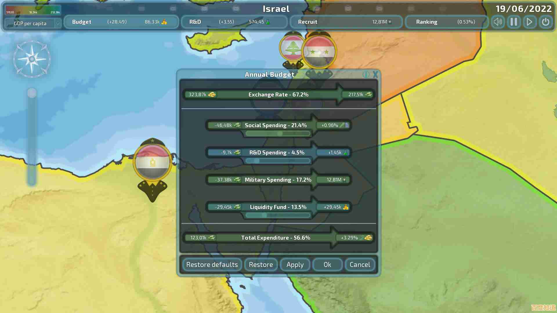 还在找策略与战争并存的游戏?dummynation中文版满足你的野心!