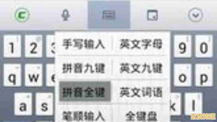 经典五笔输入法86版重现,高效输入新体验,办公效率倍增 经典五笔输入法86版重现,高效输入新体验,办公效率倍增