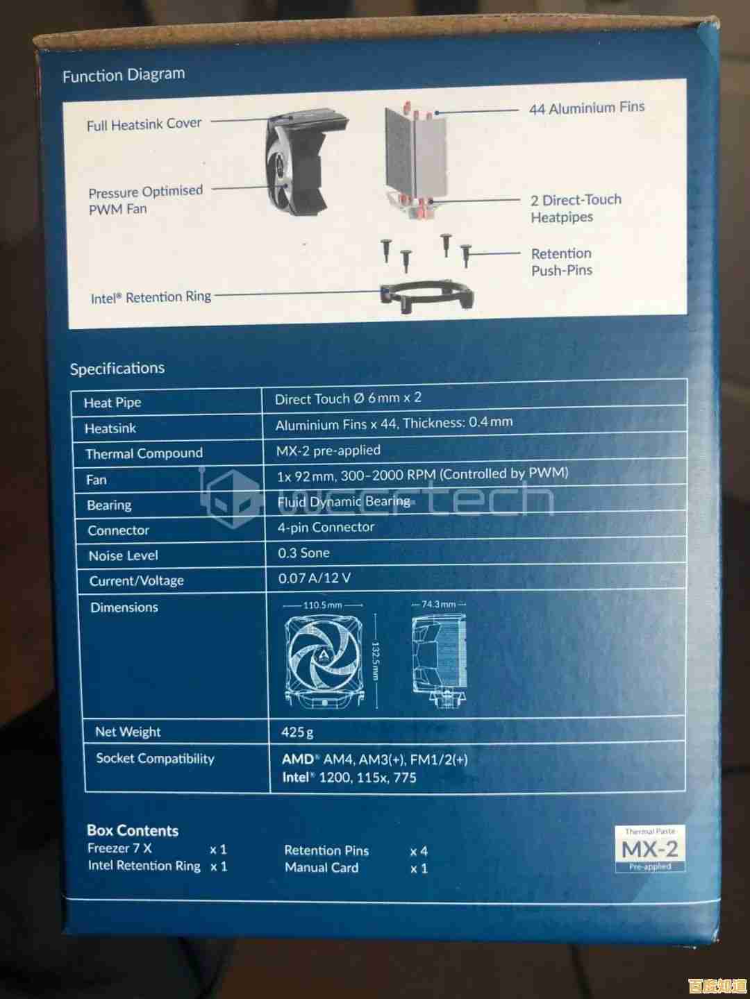 荣耀电脑升级Windows 11的兼容性分析与操作指南