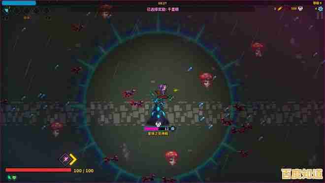 厌倦单调割草?多萨幸存者》多难度关卡让你停不下来! 厌倦单调割草?多萨幸存者》多难度关卡让你停不下来!