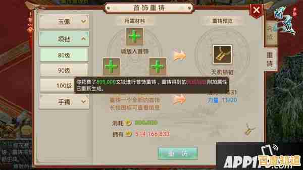 问道手游:职业自由选择,冒险还能更畅快? 问道手游:职业自由选择,冒险还能更畅快?