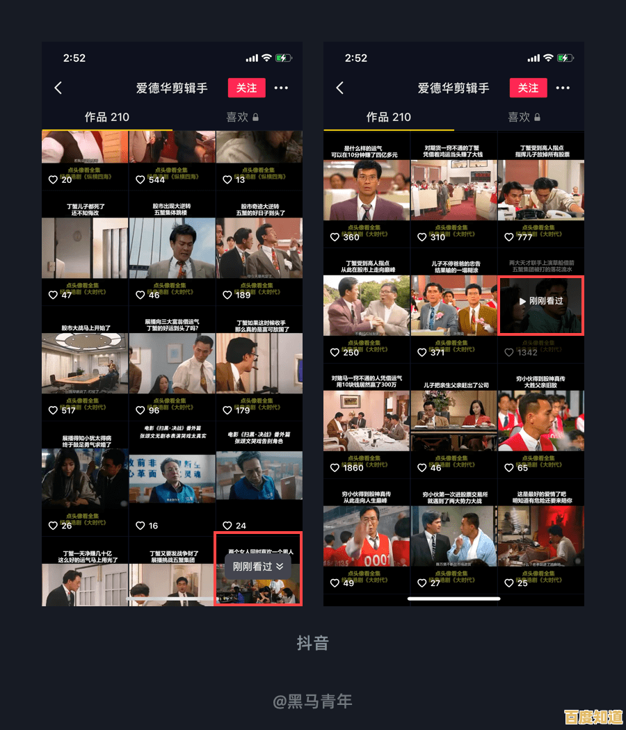 Sora技术解析:探索其核心功能与实际应用场景