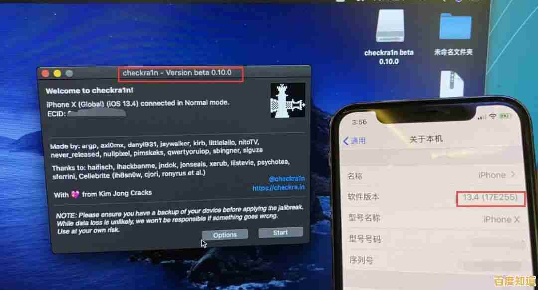 彻底告别自动更新困扰：手把手教你关闭系统更新功能