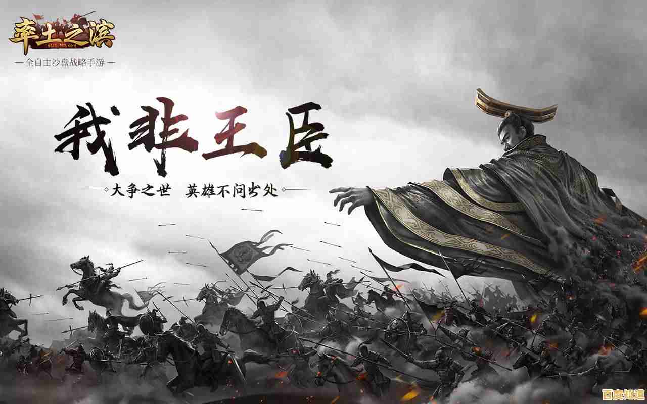 想组建属于自己的陷阵营?率土之滨正版》等你挑战800破万的传奇!