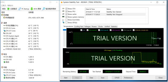 高性能清华同方笔记本:科研高效伴侣,加速学术研究进程 高性能清华同方笔记本:科研高效伴侣,加速学术研究进程