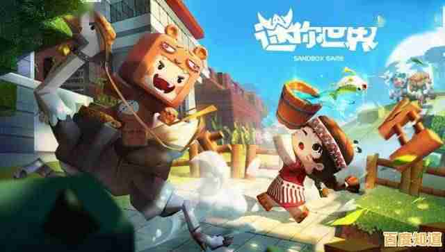 最旧版的迷你世界,难道不是展现你创造力和冒险精神的最佳舞台? 最旧版的迷你世界,难道不是展现你创造力和冒险精神的最佳舞台?