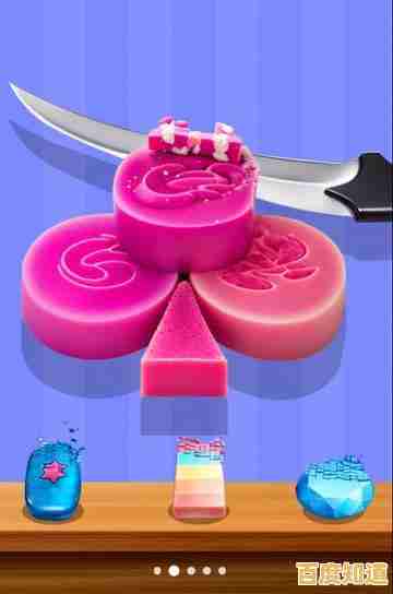 压力山大?快来试试《解压神器宝盒》瞬间满血复活!