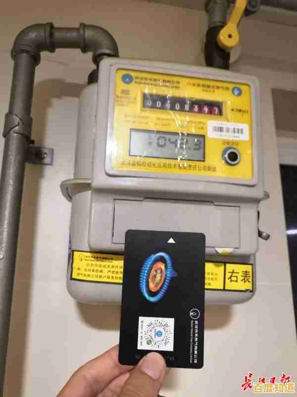 手机卡顿困扰?这几招让设备流畅如新! 手机卡顿困扰?这几招让设备流畅如新!