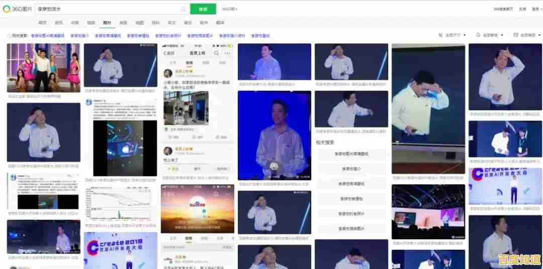 360与搜狗浏览器深度横评:功能、速度与体验全解析 360与搜狗浏览器深度横评:功能、速度与体验全解析