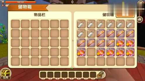 迷你世界百度版自带合成列表和跑酷玩法,确定不来挑战一下? 迷你世界百度版自带合成列表和跑酷玩法,确定不来挑战一下?