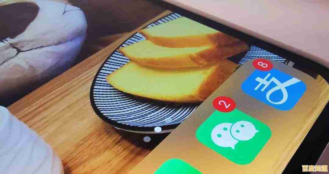 轻松掌握QQ密码更改技巧,保障个人账户信息安全无虞