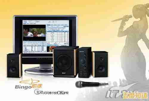 先科音响:开启音乐奇妙之旅,感受声音的无限魅力 先科音响:开启音乐奇妙之旅,感受声音的无限魅力