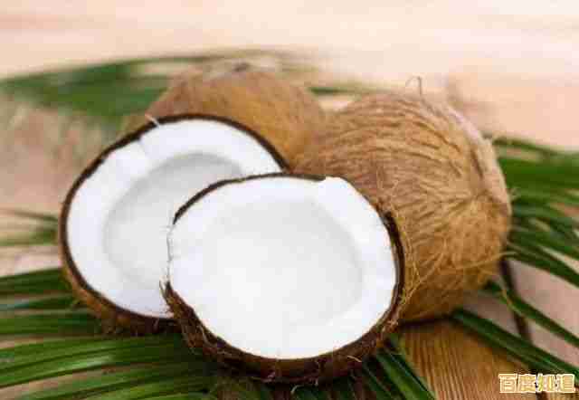 掌握这些椰子开启技巧,让你轻松享受新鲜椰汁与椰肉的完美方法 掌握这些椰子开启技巧,让你轻松享受新鲜椰汁与椰肉的完美方法
