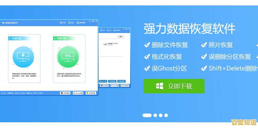 掌握硬盘格式化技巧:从基础操作到高级方法完整解析 掌握硬盘格式化技巧:从基础操作到高级方法完整解析