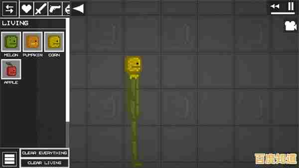 想体验超高自由度的沙盒对战？甜瓜游乐场2》的千奇百怪武器等你来打造！