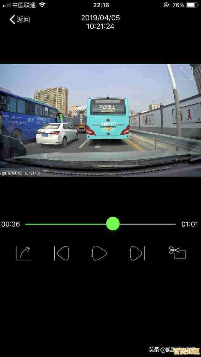 联咏主控芯片天梯图解析:如何成为智能时代的技术基石与引领者