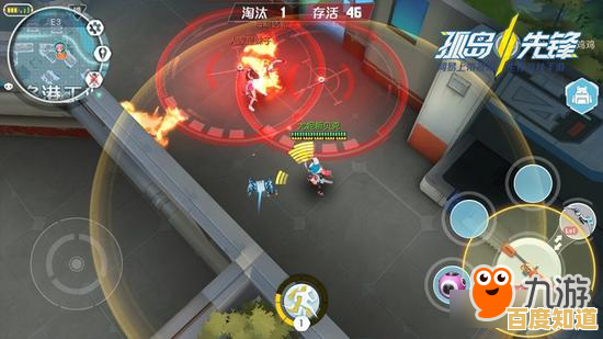 还在找简单上手的竞技游戏?香肠生存大师》30秒快速开战! 还在找简单上手的竞技游戏?香肠生存大师》30秒快速开战!