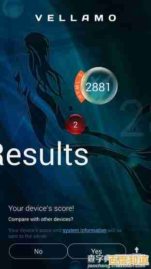 安卓浏览器全面测评：速度、功能与安全性的深度对比解析