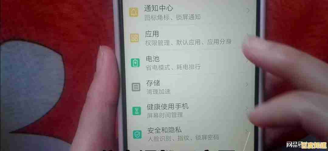 学会这几招,让小鱼带您卸载手机自带软件,提升运行速度 学会这几招,让小鱼带您卸载手机自带软件,提升运行速度