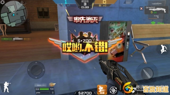 还在找公平刺激的射击游戏？穿越火线：枪战王者》难道不是最佳选择？