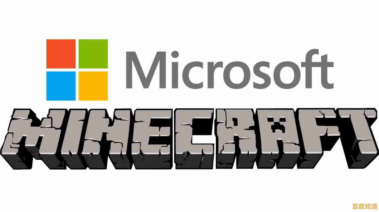 微软游戏联机故障排查：Windows 11多人游戏连接问题解决指南