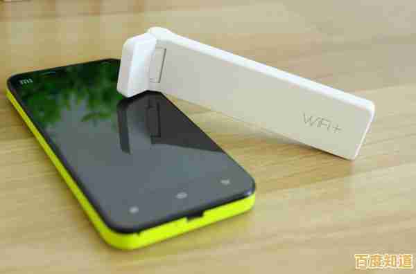 小米随身wifi：小巧便携高速上网，畅享随时随地无线自由
