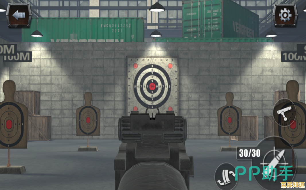 想体验真实的射击手感?代号真实中文版》写实画风等你来战!