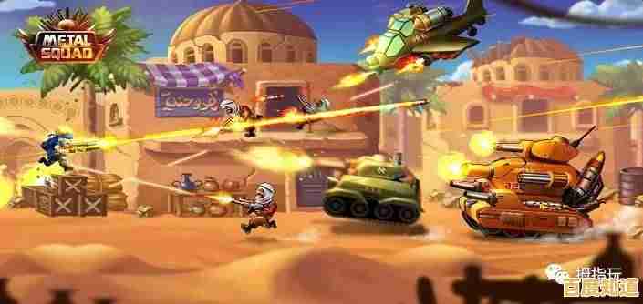 还在寻找刺激的横版闯关游戏?机甲军团保卫战》让你火力全开!